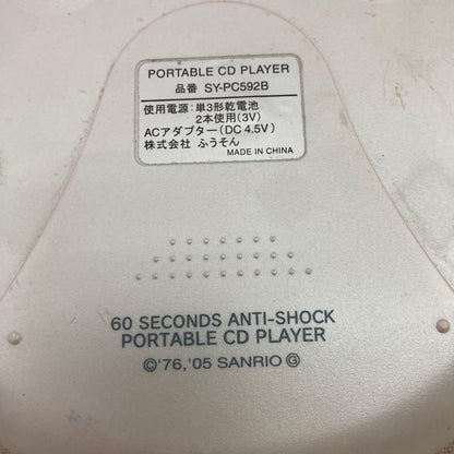 [Retro] Hello Kitty Portable CD Player - Rare