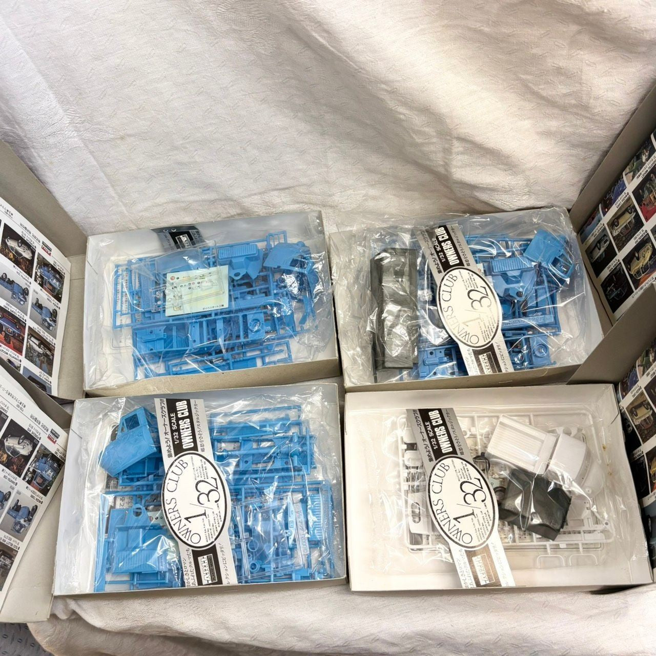 Owner's Club Auto Miwa Plastic Model 8-Piece Set Mazda Daihatsu Midget