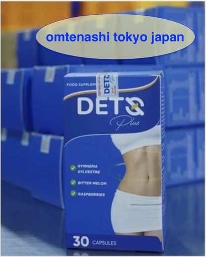 Deto Fitness Dets japanese supplement health care set of 4 bottles NEW