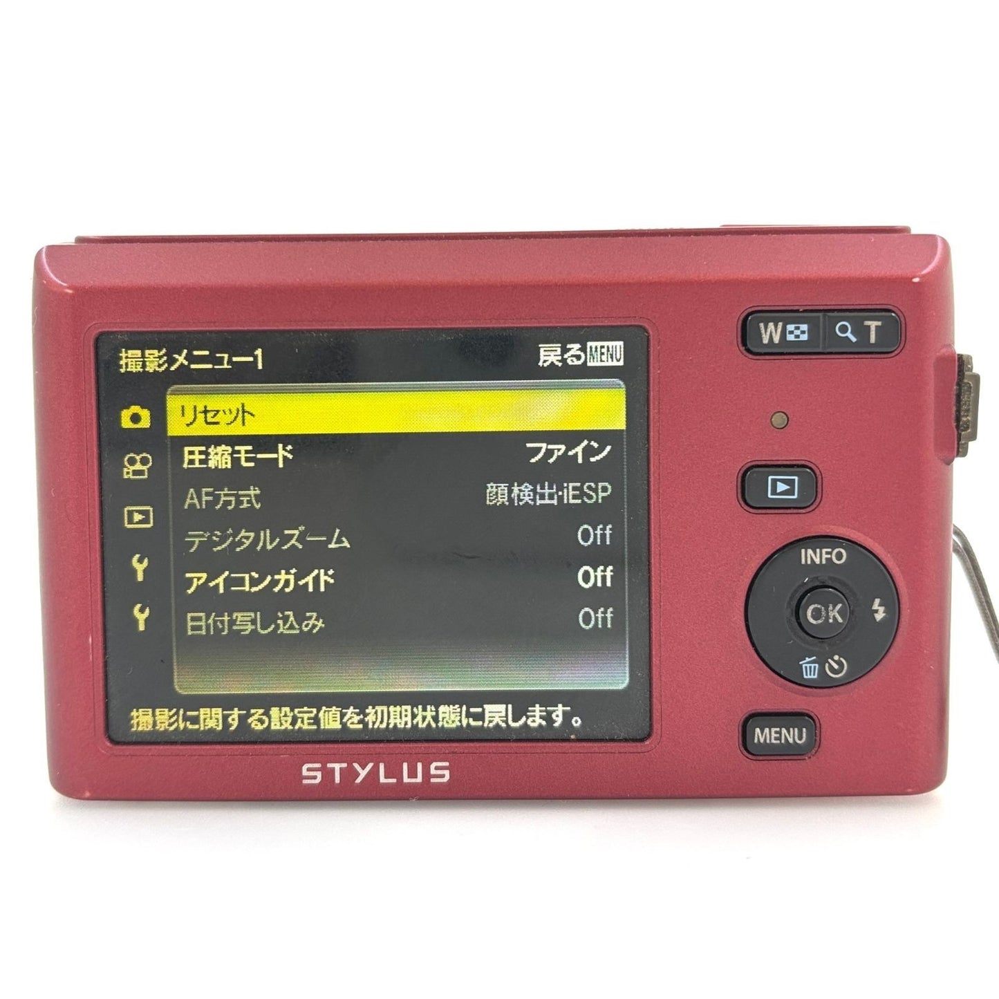 OLYMPUS VG-180 Red Compact Digital Camera in good working order
