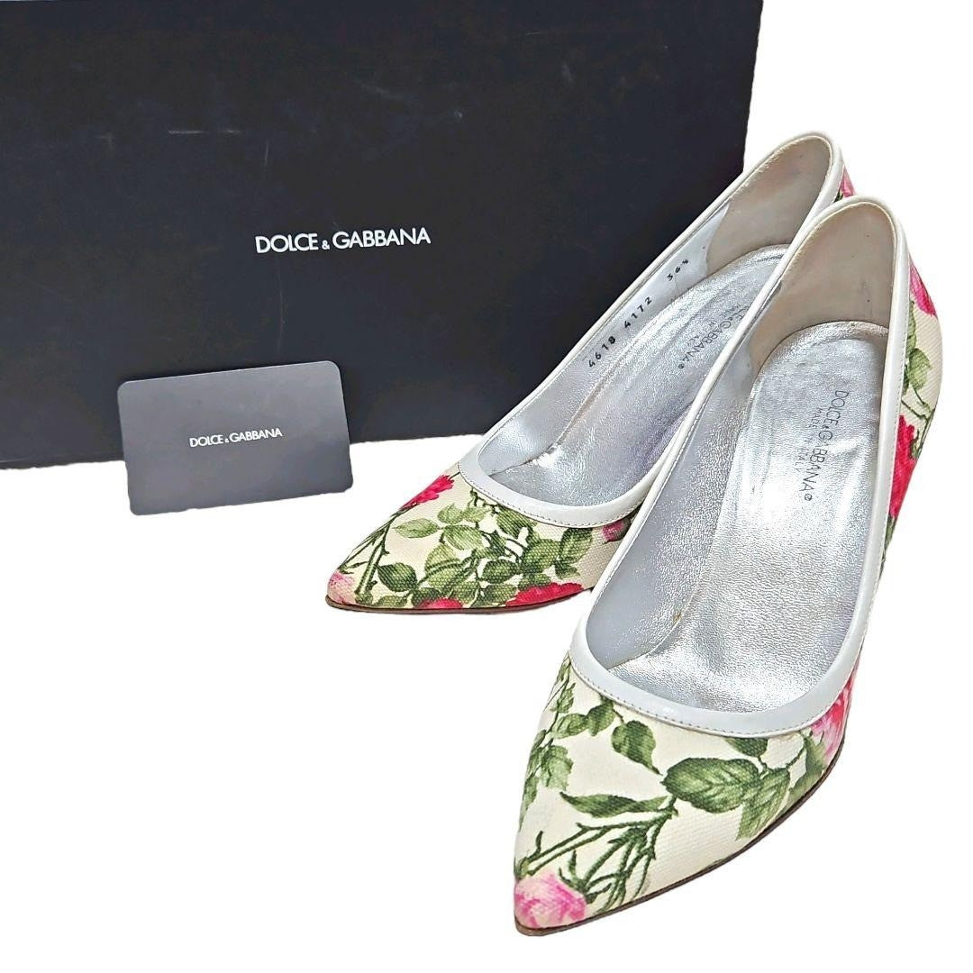 Rare Dolce & Gabbana Floral Pumps Size 36.5 Women's Elegant Heels