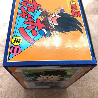 Dragon Ball Z Gachapon Mini Retro Vintage