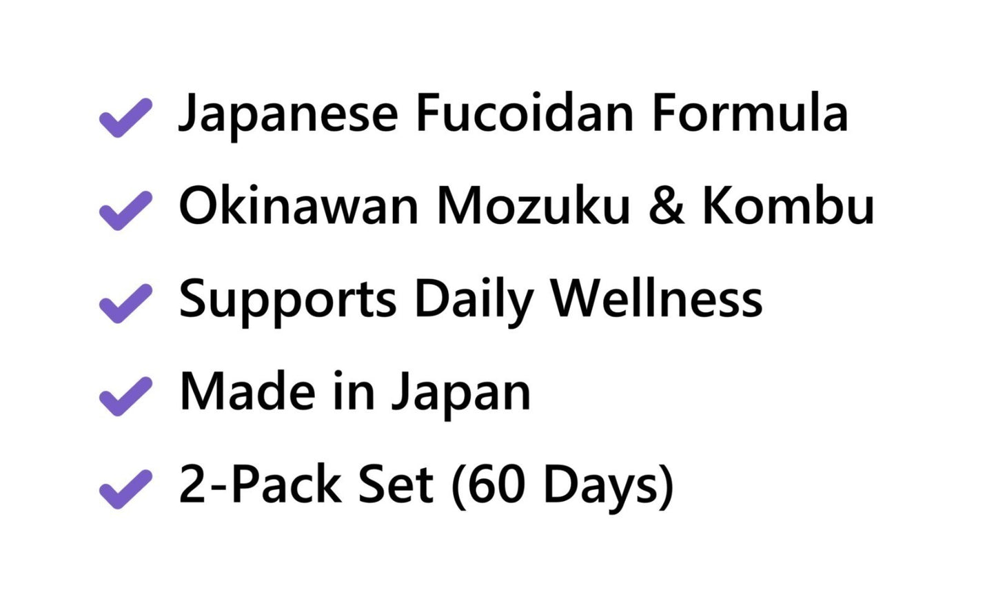 TO-PLAN High Fucoidan OKINAWA Concentration UMI NO SEIMEI 55.44g set of 2