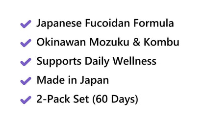 TO-PLAN High Fucoidan OKINAWA Concentration UMI NO SEIMEI 55.44g set of 2