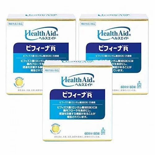 Health Aid Bifina R 60 days supply 60 bags 3 piece set MORISHITA Japan