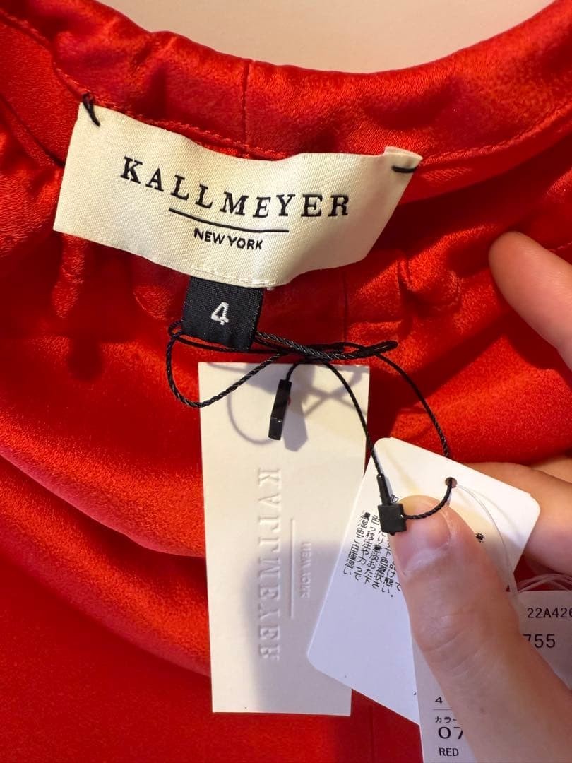 KALLMEYER Sleeveless Long Dress Size 4 Silk Blend Red Japan