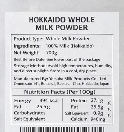 Hokkaido Whole Milk Powder from Japan 700g(24.69oz) x 6 Yotsuba