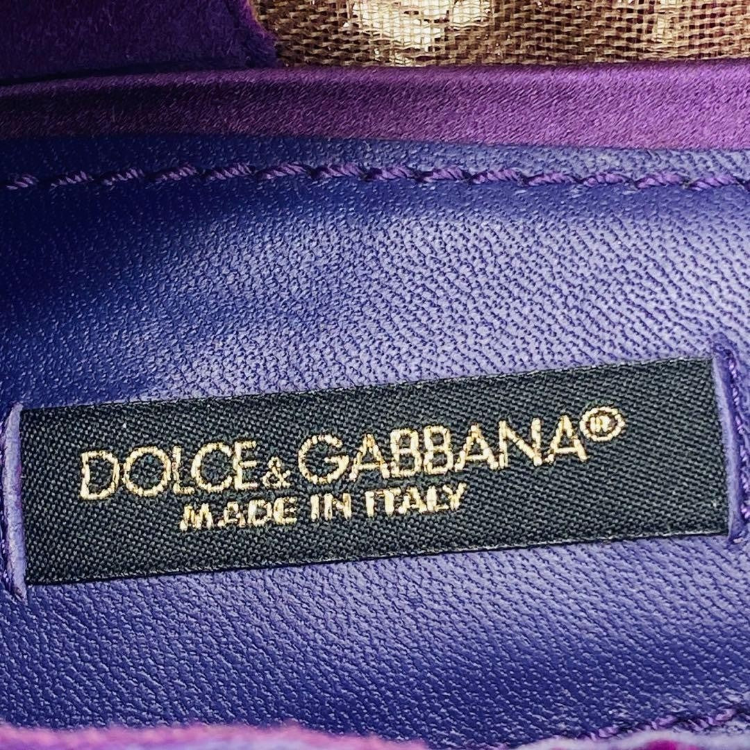 Dolce&Gabbana Women 8.0US Purple Lace Bijou Flat Shoes Luxury Elegant Classic