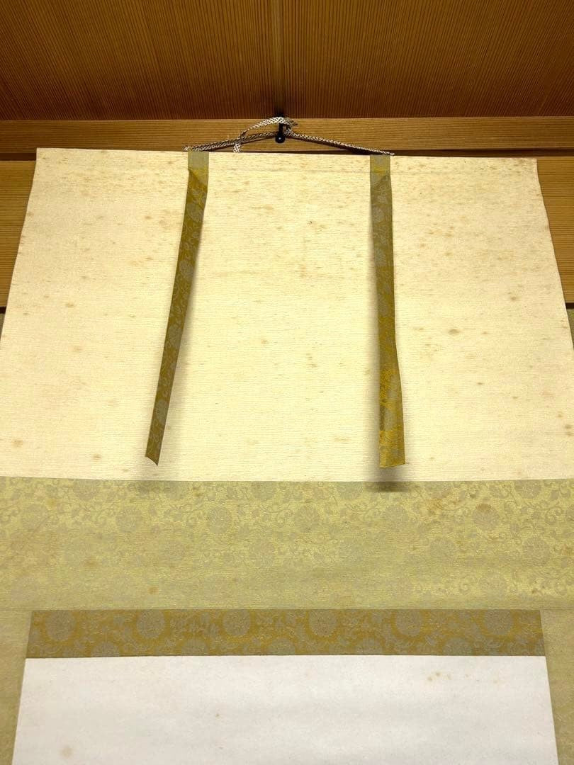 Hanging scroll Landscape Ink wash painting Showa retro