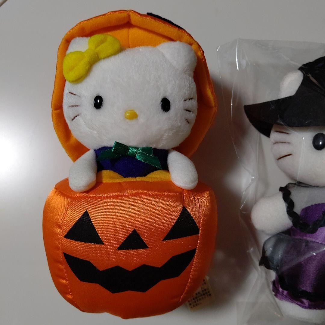 Used Hello Kitty Halloween Plush Set Pumpkin, Witch & Sorcerer Plushies