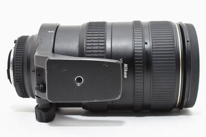 Nikon AF VR-NIKKOR 80-400mm 4.5-5.6 D ED AF Lens