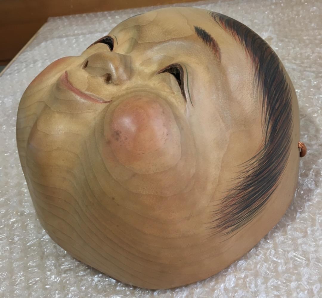 Japanese Traditional Noh Mask Omen Kabuki Vintage & Retro Used from Japan M-250