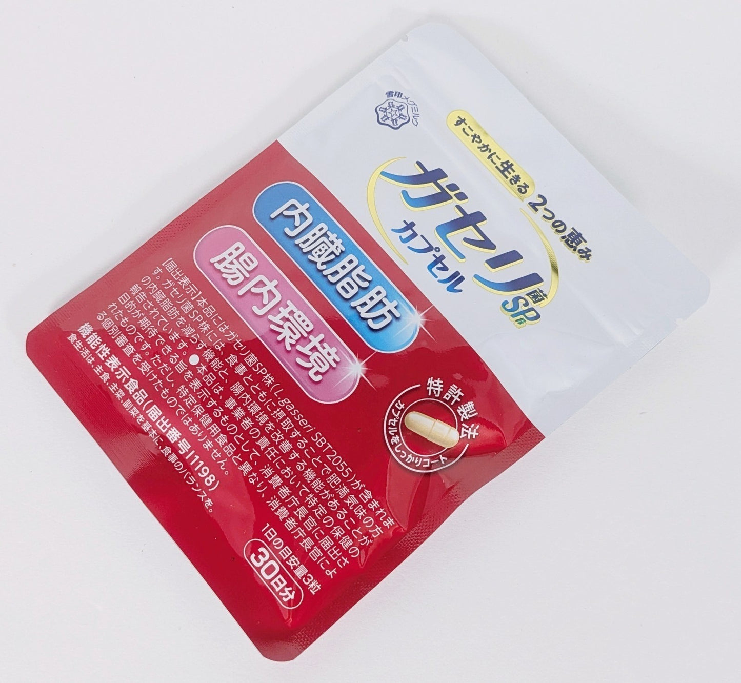 Megmilk Snow Brand Gasseri SP Strain Capsules 90 Tablets 30 Days Supply