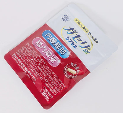Megmilk Snow Brand Gasseri SP Strain Capsules 90 Tablets 30 Days Supply