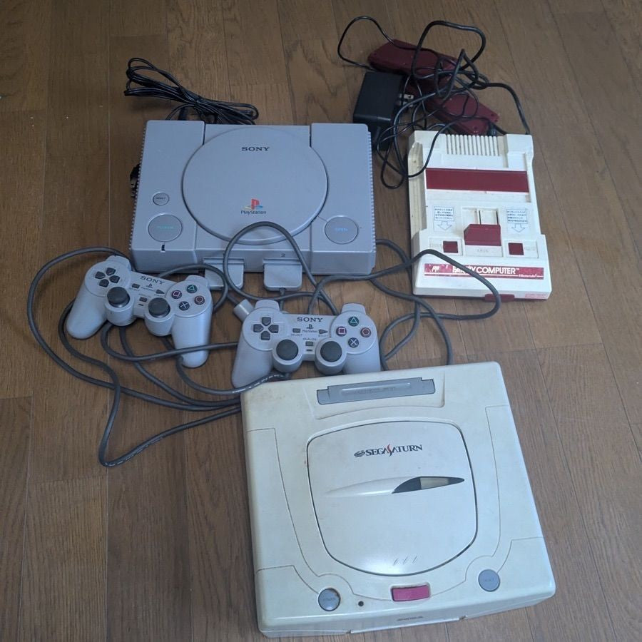 Game console bundle: Sega Saturn, Famicom, original PlayStation