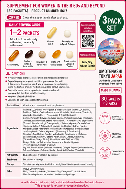 FANCL Supplement for 60's Women 90 days Collagen Q10 Lutein Vitamin set of 3 JP