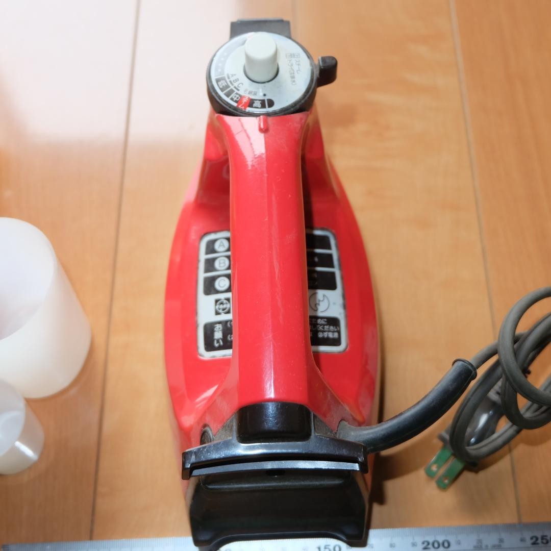 National (Matsushita Electric) Steam Iron NI-700SF - Retro Home Appliance