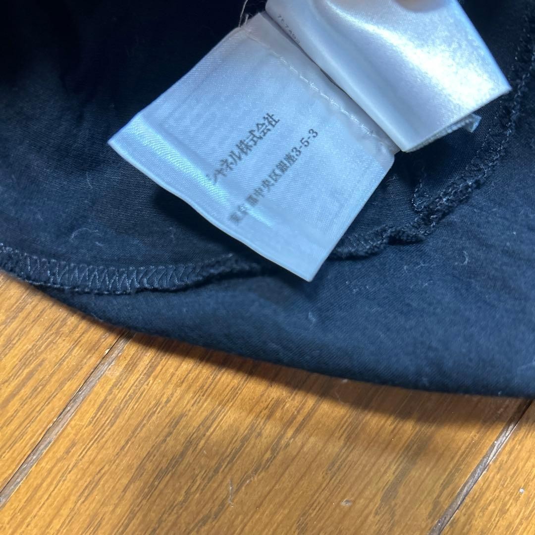 USED CHANEL TANK TOP WITH FRILLS GOOD