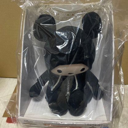 Kingdom Hearts Disney Plush Set Mickey Sora 3pcs