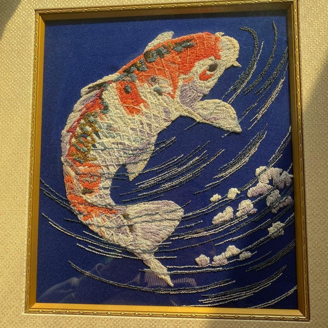 Embroidered Koi Art Frame - Showa Retro