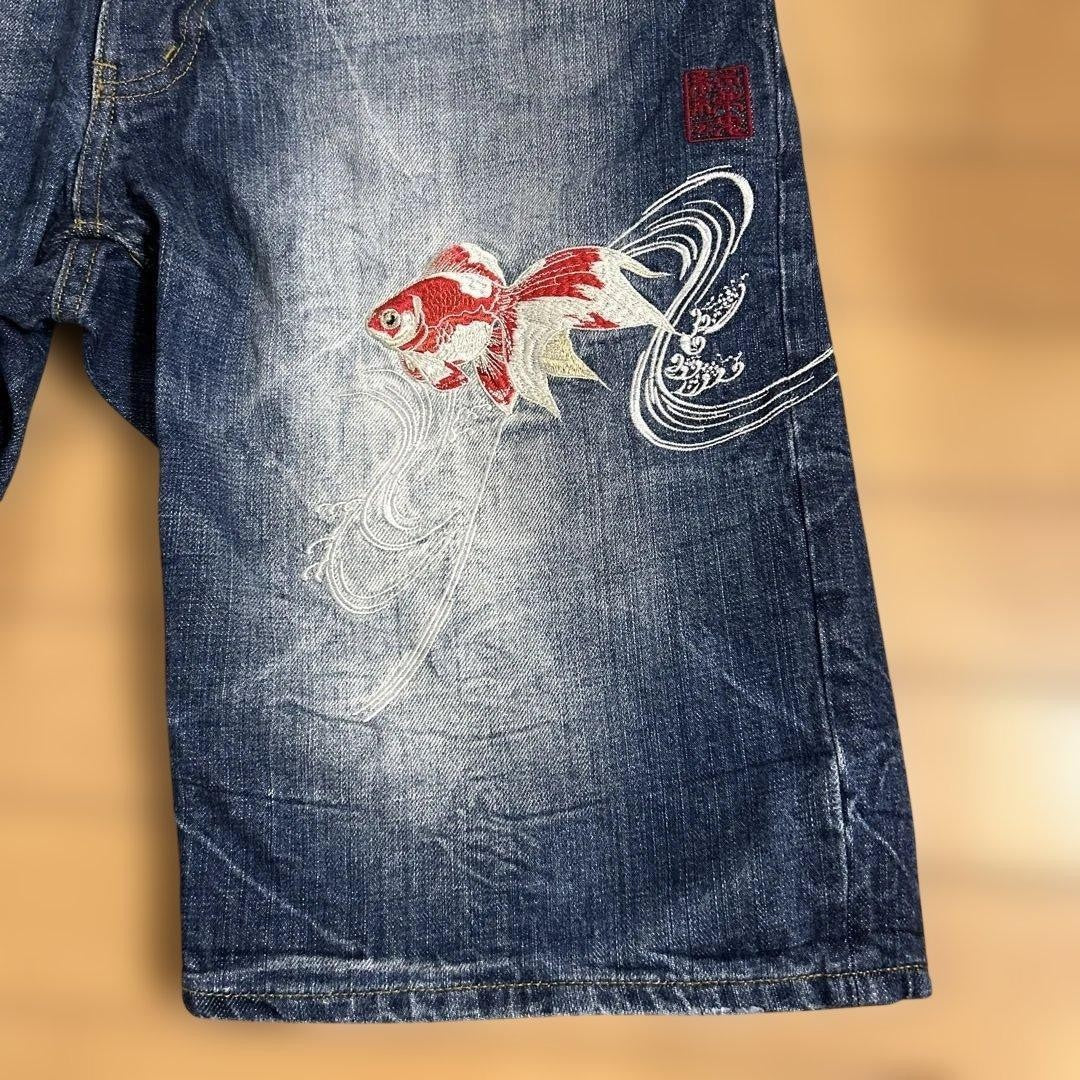 Karakuri Tamashii Goldfish Embroidered Denim Shorts Indigo/Size34/VG LTD From JP
