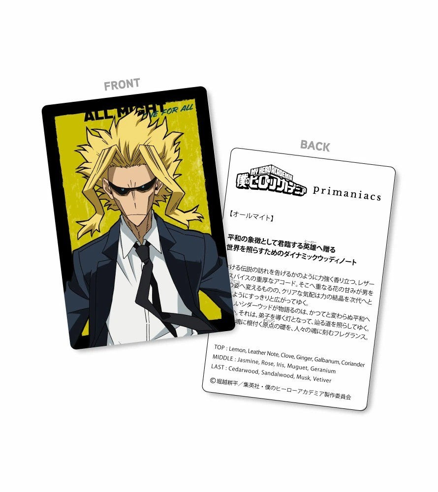 My Hero Academia ALL MIGHT Fragrance Perfume 30ml Primaniacs Cosplay New w/Box