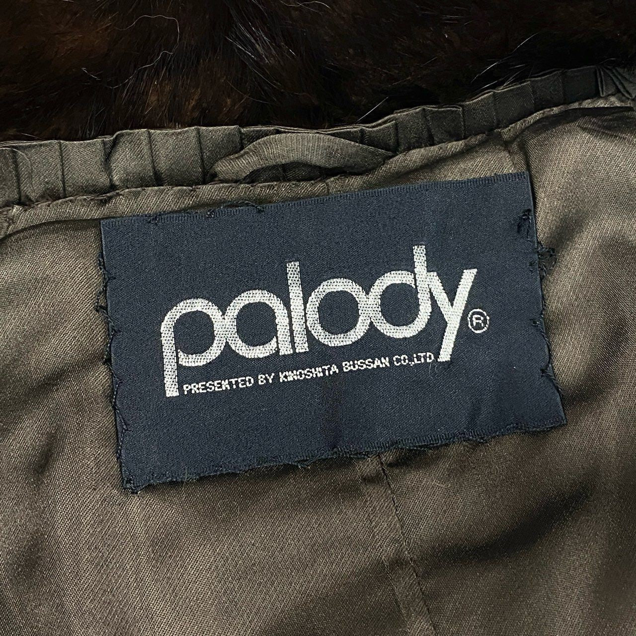 Palody Mahogany Mink Fur Coat Brown Size 11 Hook & Eye Name Embroidery