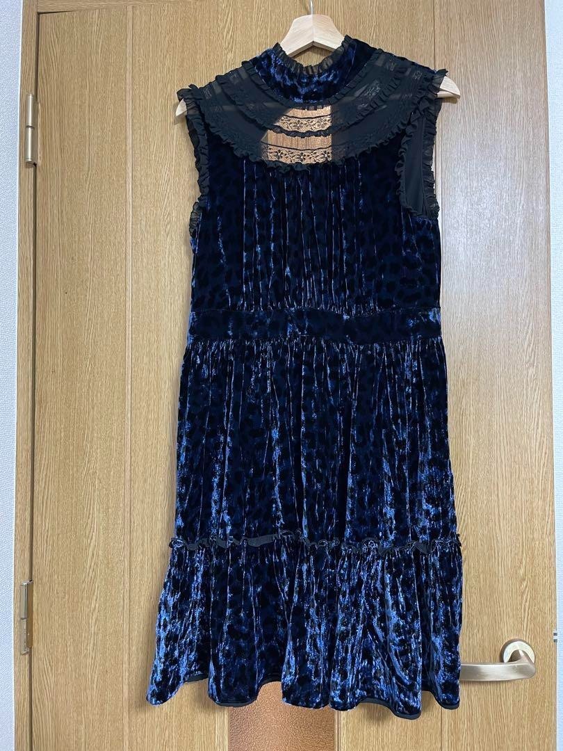 Kate Spade One Piece Tiered Velour Leopard Silk Blend Size 10/XXL