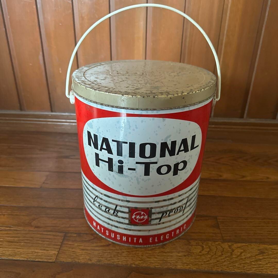 Showa Retro National Can