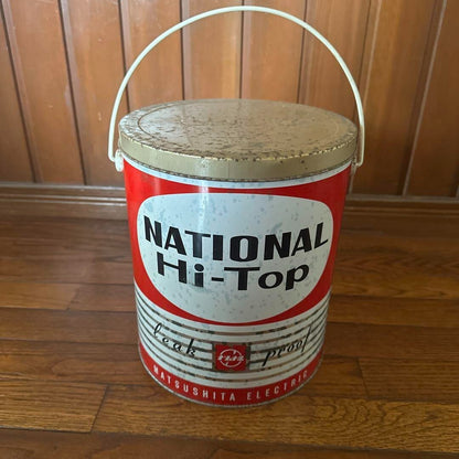 Showa Retro National Can