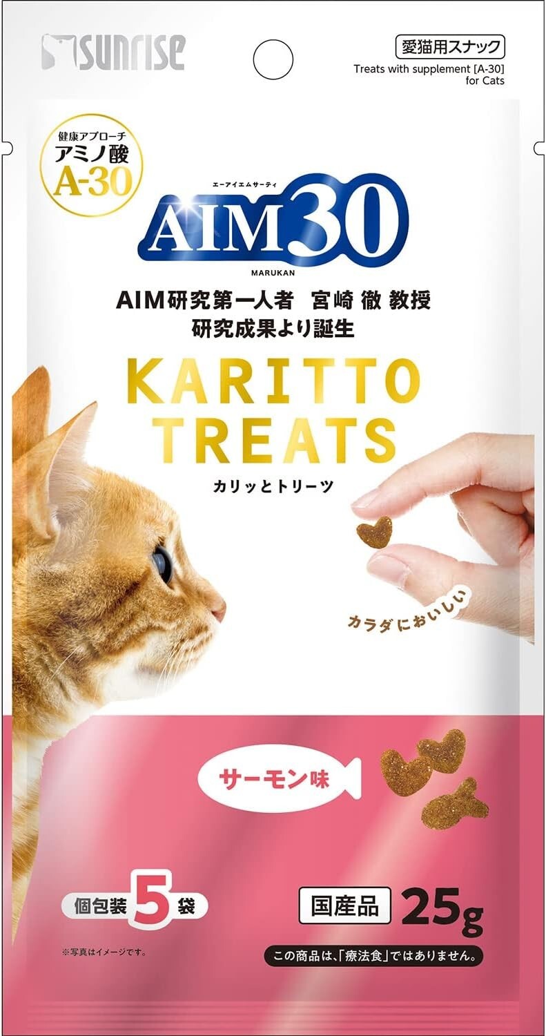 Marukan AIM30 Crispy Treats, salmon flavour, 5g x 5 bags x 3 sets. For cats