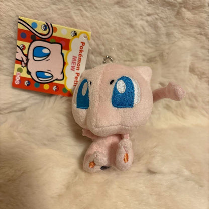 Pokemon Center Petit Mew Cute Mascot Stuffed Toy Japan