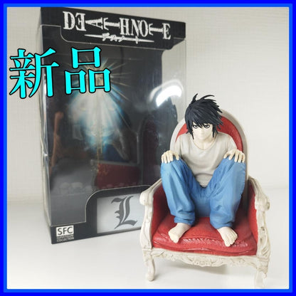 Death Note L ABYSTYLE Figure Figure Collection