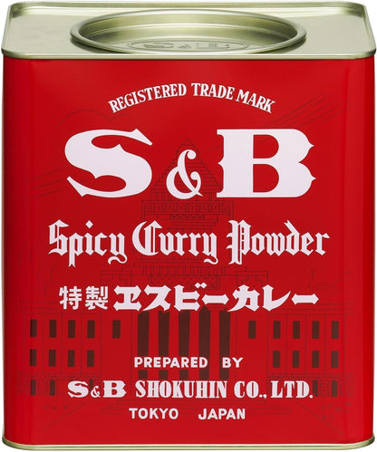 S&B Spicy Curry Powder for Commercial Use 2kg(70.54oz) Can from Japan Condiments