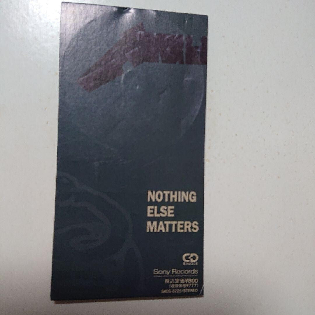 METALLICA Nothing Else Matters Promotion Sample 1992 Collectible CD USED