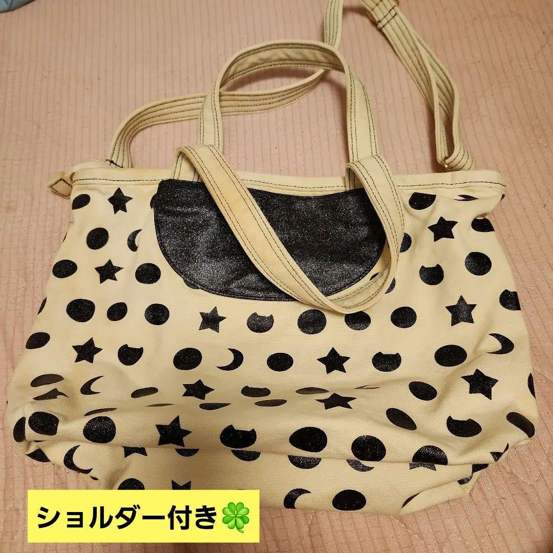 Tsumori Chisato Tote Bag Beige Black