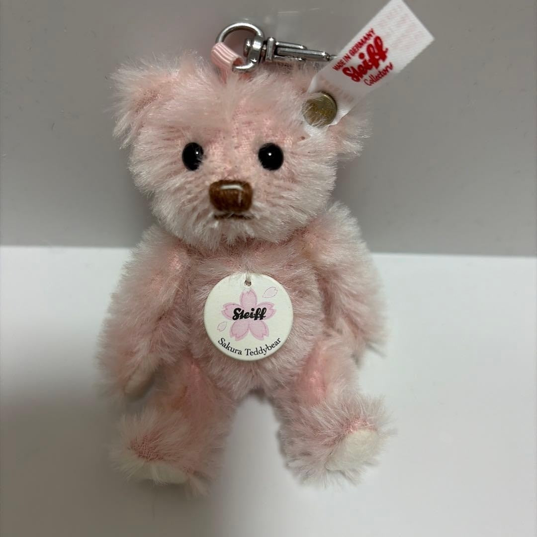 STEIFF Sakura Mini Teddy Bear Keyring 2018 Limited Edition Collectible From JPN