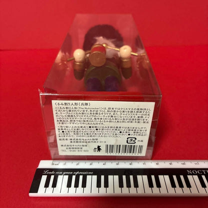 Showa Retro Nutcracker Figurine Flea Market Brocante
