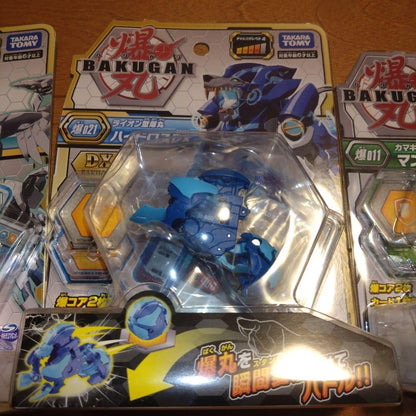 【Brand New, Unused, Unopened, Original Release】 Bakugan Hydro DX