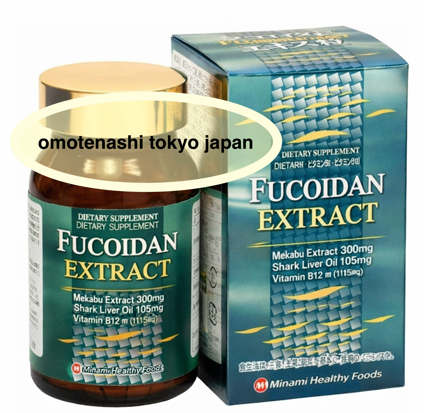 Fucoidan Extract Seaweed Extract 240 Tablets Minami Foods from Japan