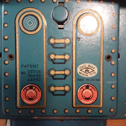 Tinplate Locomotive Modern Toys Co. Made in Japan Domestic