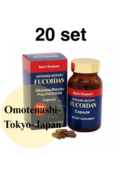 Fucoidan Extract Bulk Powder Capsules Set of 20