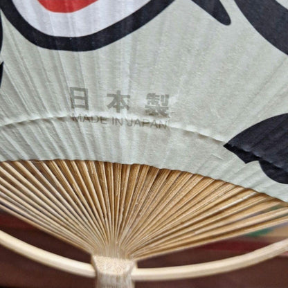 Gucci owl Bamboo Fan Uchiwa Japan Limited rare from japan