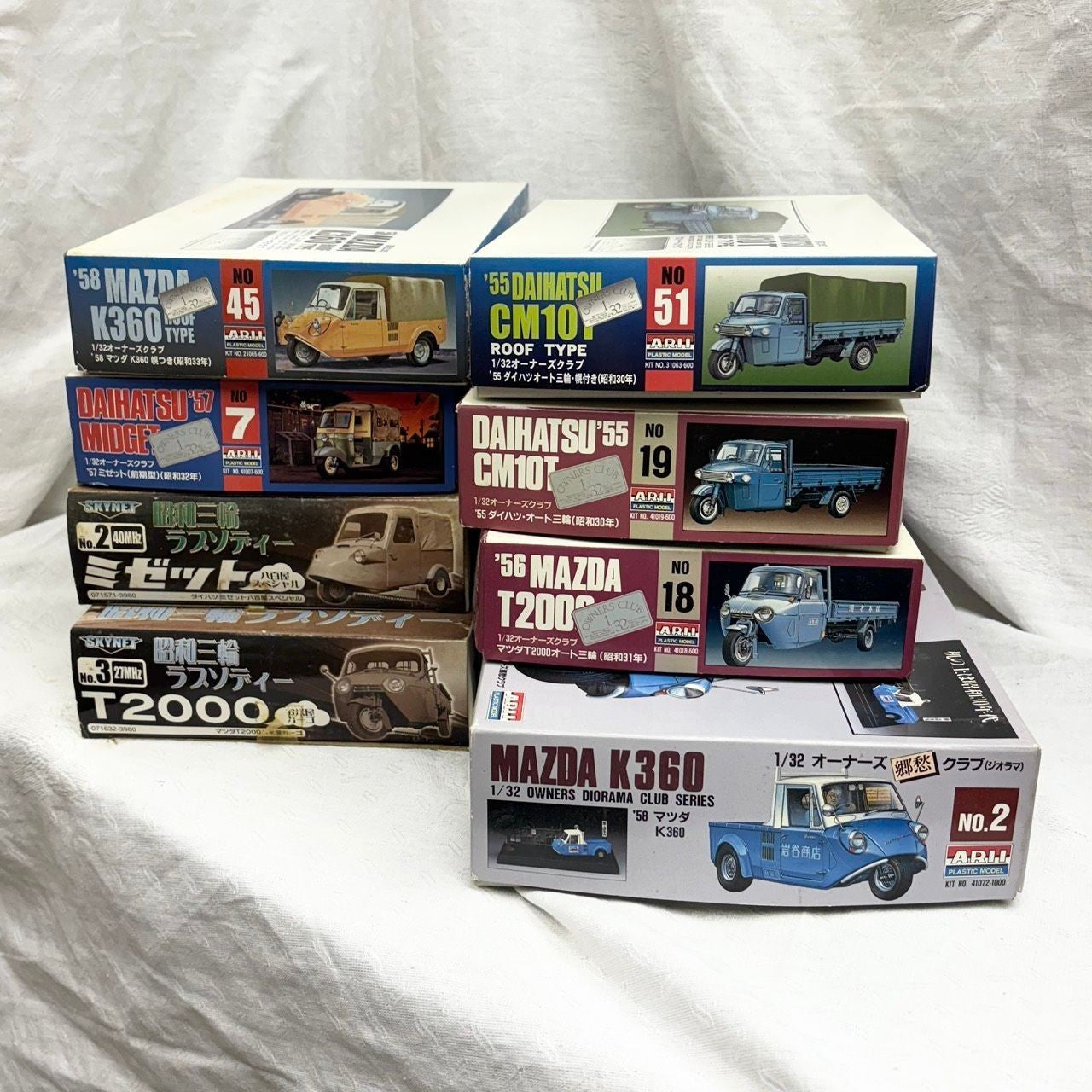 Owner's Club Auto Miwa Plastic Model 8-Piece Set Mazda Daihatsu Midget