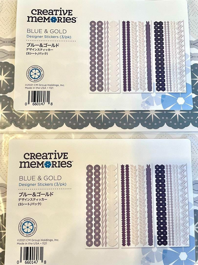 Creative Memories 12-inch album cover and 5 other items