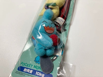 Tomy Pokemon Plush Strap Pichu Sonano Rare