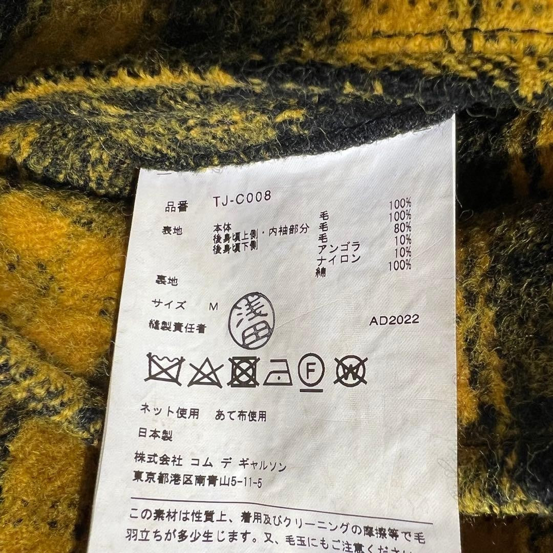 Comme Des Garcons Tao Jacket Tartan check switch coat floral pattern all-over