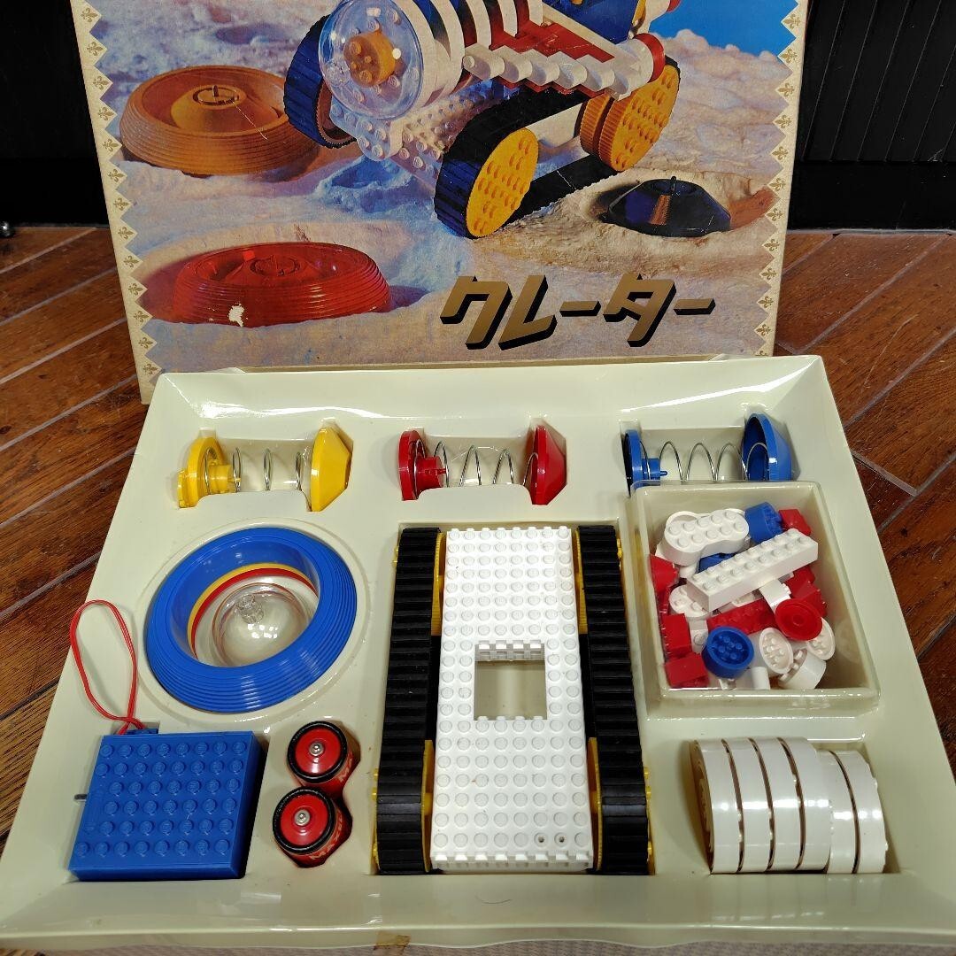 Nintendo Toy N&B Block Crater Sealed Japan Super Rare Vintage 1970 F/S New
