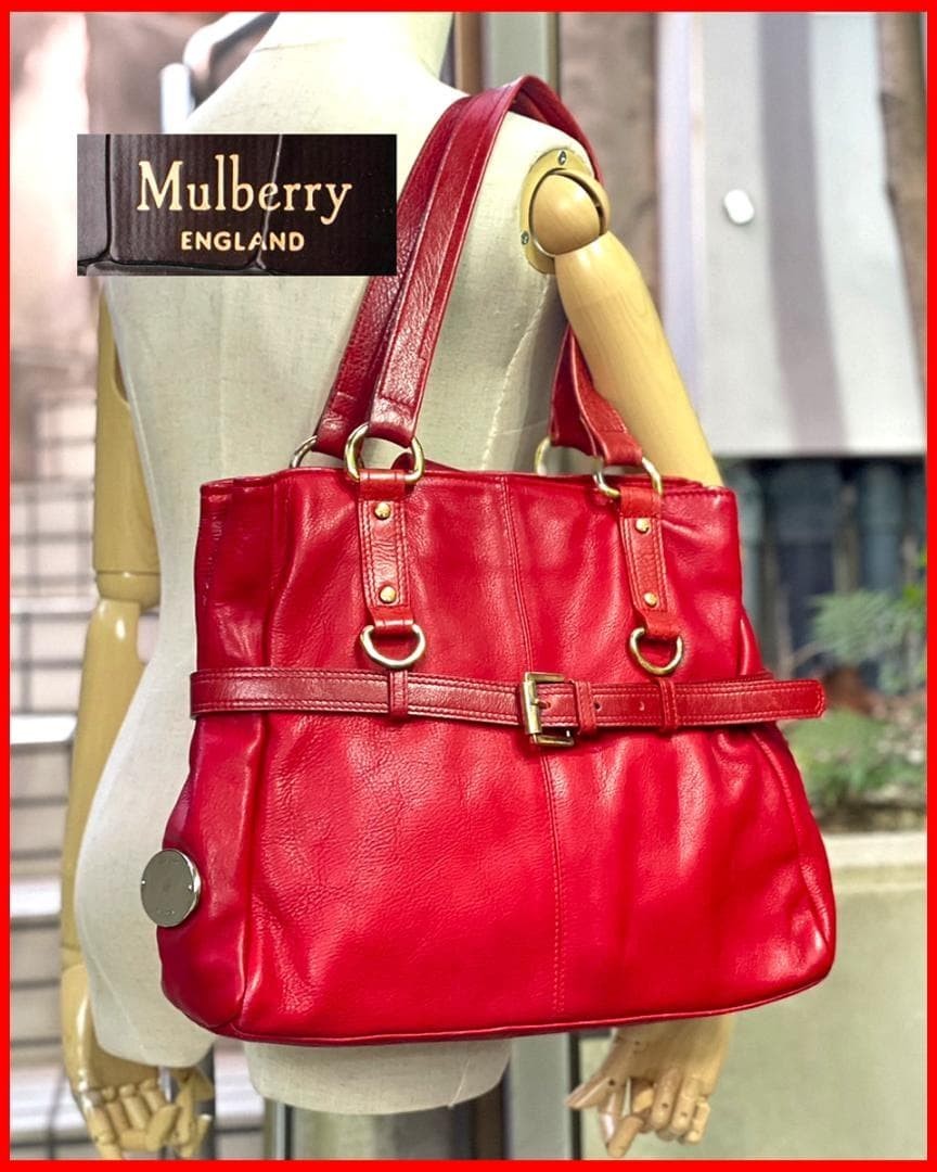 Vintage Mulberry Leather Shoulder Tote Belted Bag RED 30 x 35 x 11cm