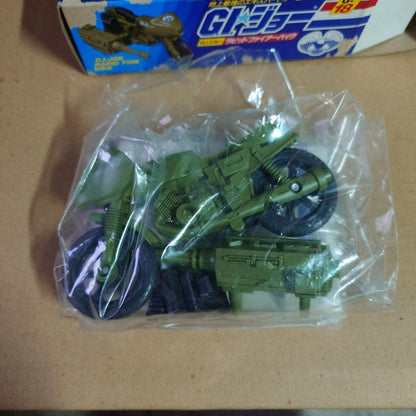 GI Joe RAPID FIRE BIKE G-18